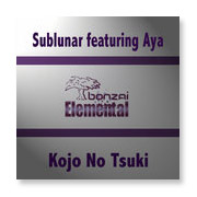 Sublunar feat Aya - Kojo no Tsuki